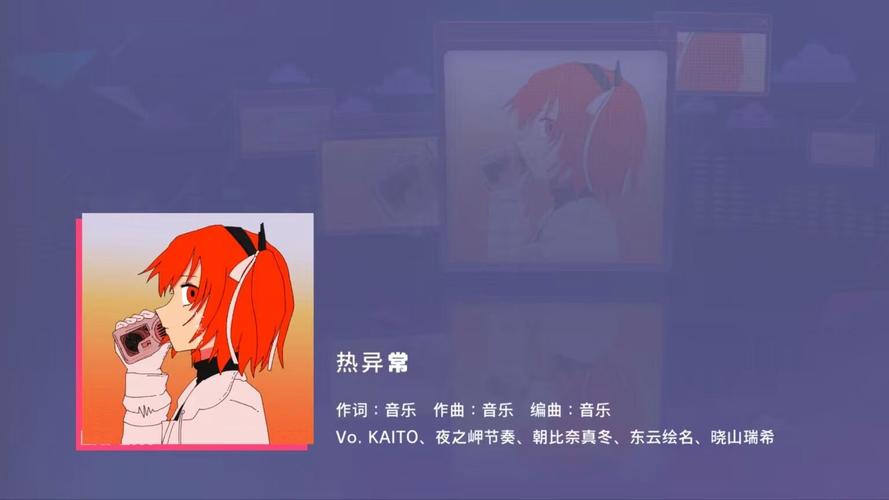 热拉可爱更新常见问题？(新手必看解决所有疑惑)