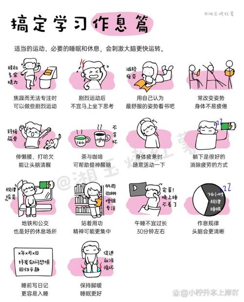 更好还是更糟怎么玩？简单易懂的游戏规则介绍