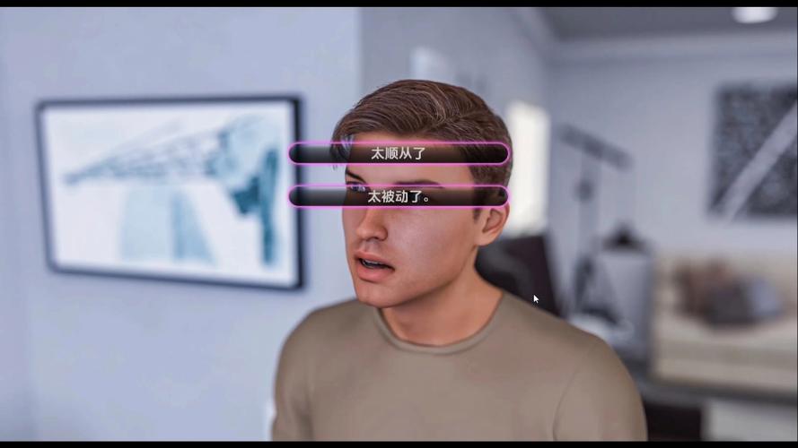 我的宾博梦在哪下载安全?推荐这几个网站