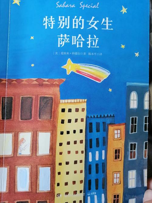 萨沙的启蒙最新版本怎么下载？（新手快速获取指南）