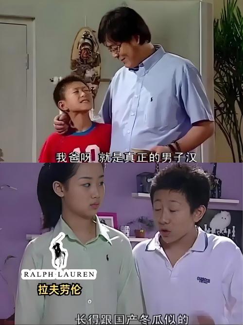 家有儿女2完结版绅士游戏内容全解析！这些设定要知道