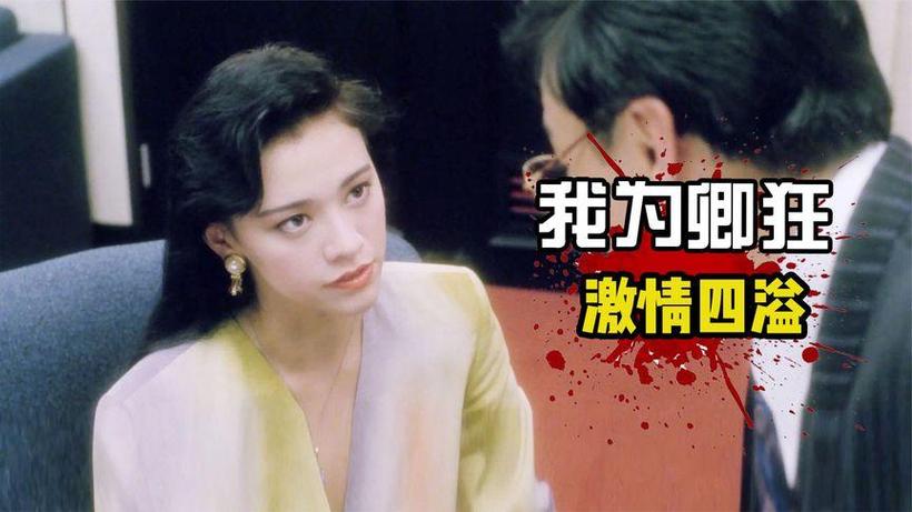 我为情狂在哪下载电脑版？PC客户端轻松获取指南！