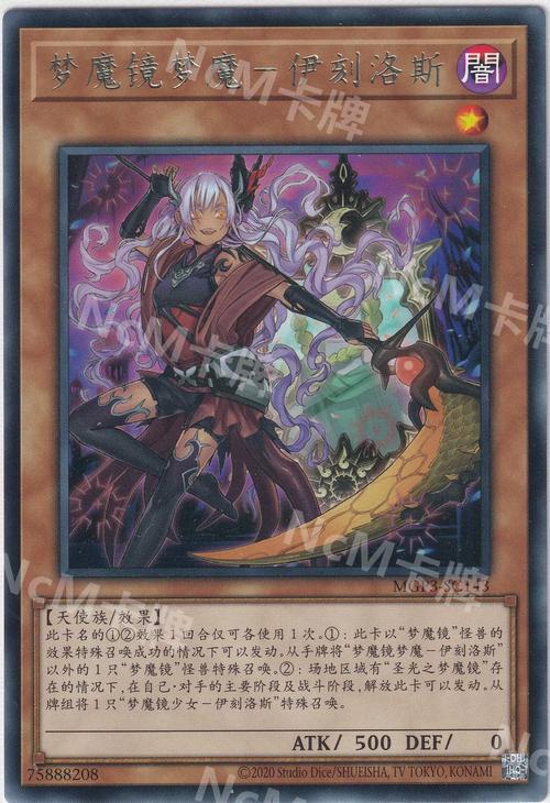 罗斯的生存游戏攻略卡关了?学会这招少走弯路!