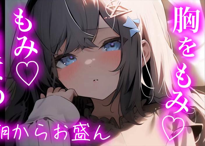 ASMR竹曦游戏官网特色玩法?沉浸式体验详细解析!