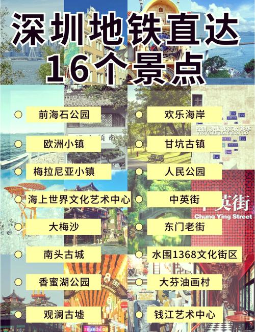 哪里有免费的小镇狂想曲安卓汉化包？安全下载指南必看