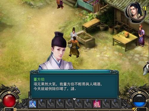 金庸群侠：武侠无双-全都要快速更新秘诀是什么？(一招搞定节省时间不费劲)
