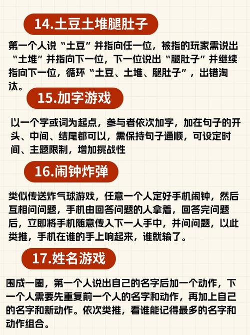 九言游戏介绍哪里找？官网最新资讯全汇总