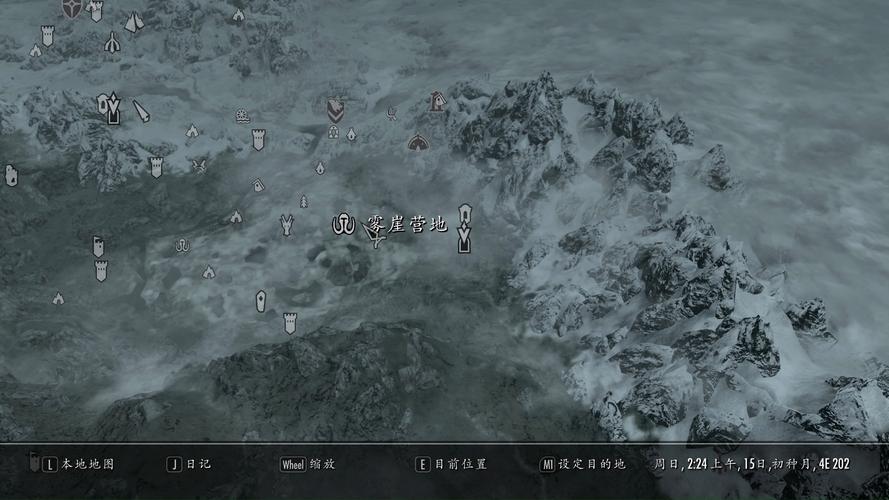 上古卷轴5在哪下载