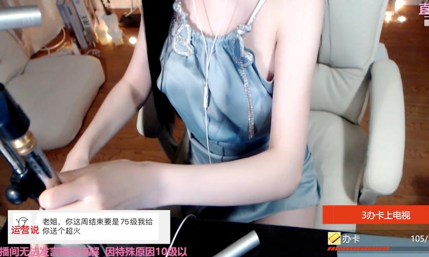 婉儿别闹在哪下载？最新下载途径确认看这里！