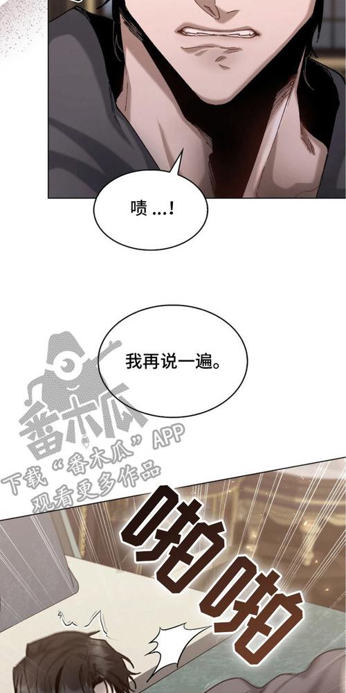 权力的代价汉化版下载怎么操作？(详细步骤快速教程分享！)