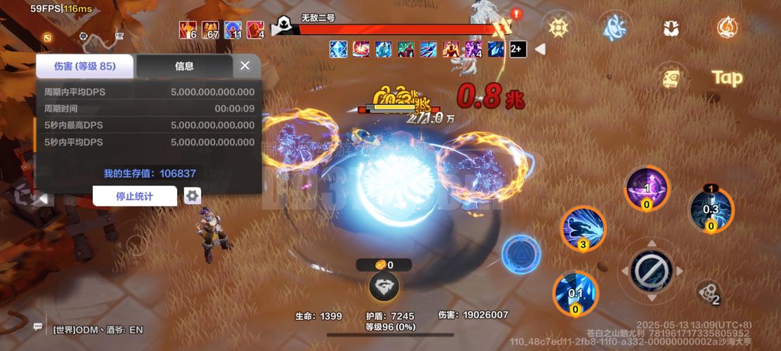 恶魔根源游戏下载速度慢?3招提速技巧轻松搞定!