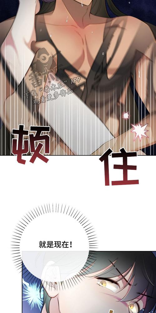 孝顺的妻子绅士游戏怎么玩？新手必看简单操作攻略！