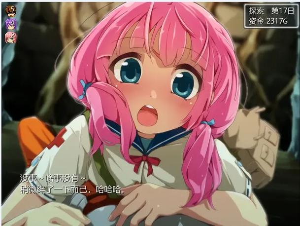 妹相随彩色版游戏下载地址哪里找？(免费安全链接大全)