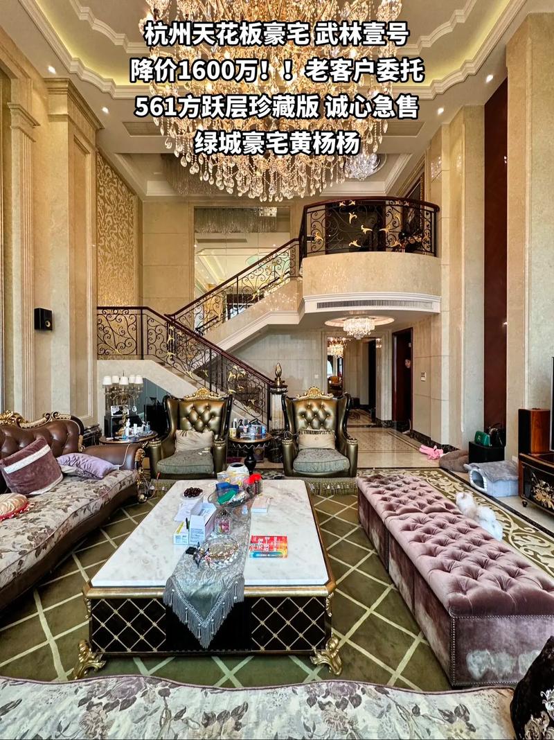 玩转豪宅V0.89杨过游戏必看！五个诀窍让你资源暴涨
