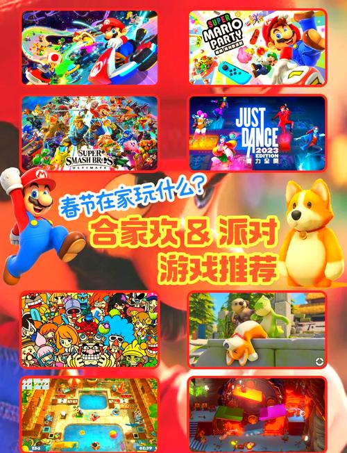 居家派对下载用什么？这几种方式速度快又方便！