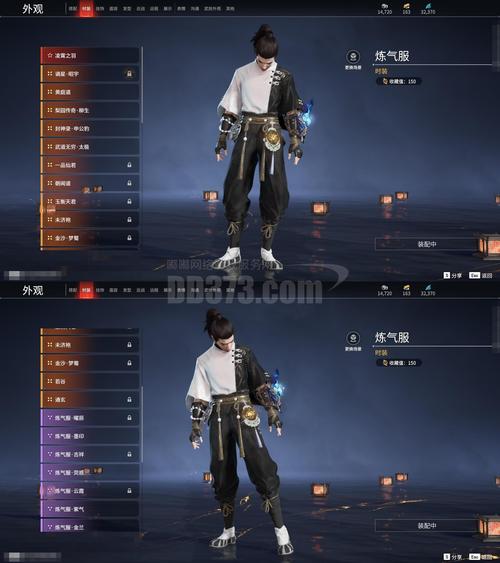 机甲学院杨过游戏怎么玩？(新手必学5个简单步骤)