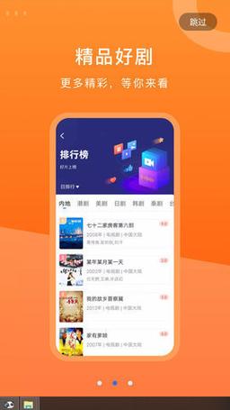 视灵2在哪下载免费?最新资源实测可用行家推荐!