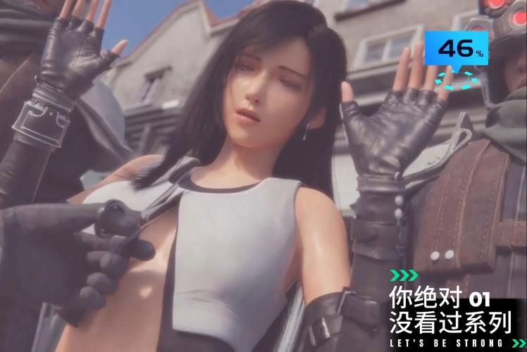 超嫩DOA蒂法汉化版最新更新内容