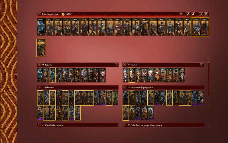 帝国粉丝重制版游戏兵种怎么配？热门通关阵容推荐这几套组合！