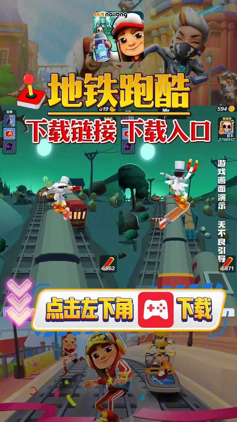 免费下载社会游戏教程（资深玩家详细步骤讲解）