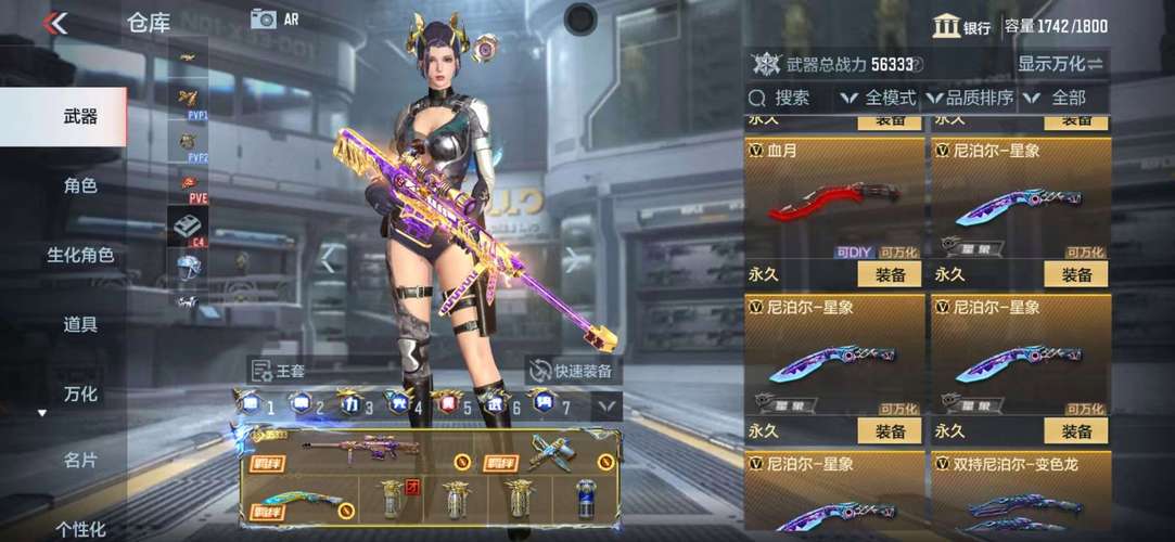 华贵至上游戏介绍有哪些特点？发现3个独特亮点吸引你！