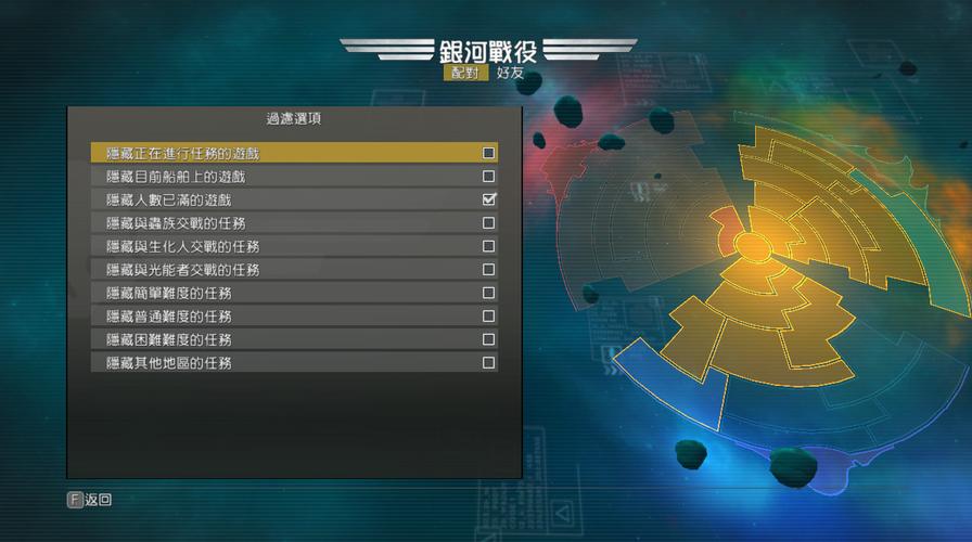 视灵1最新版本是多少？最新版本号更新日志解析！