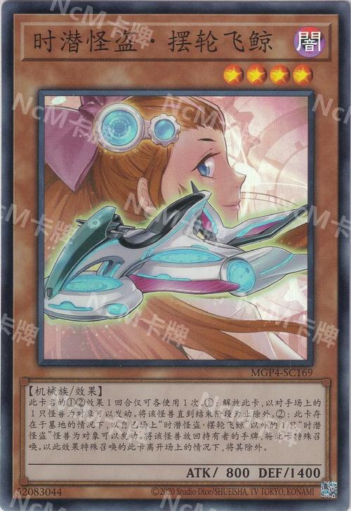 生命竞赛安卓汉化新手怎么玩？入门技巧必看指南