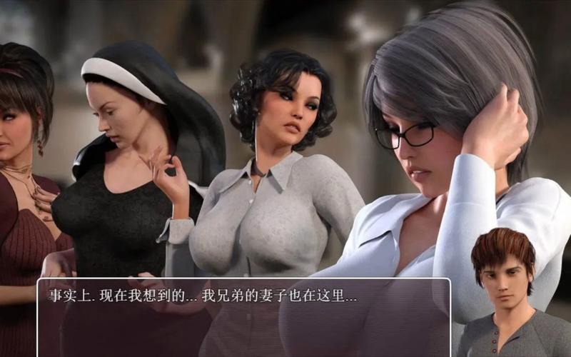 传播欲望游戏攻略有什么秘籍？(揭密隐藏玩法速成高手)