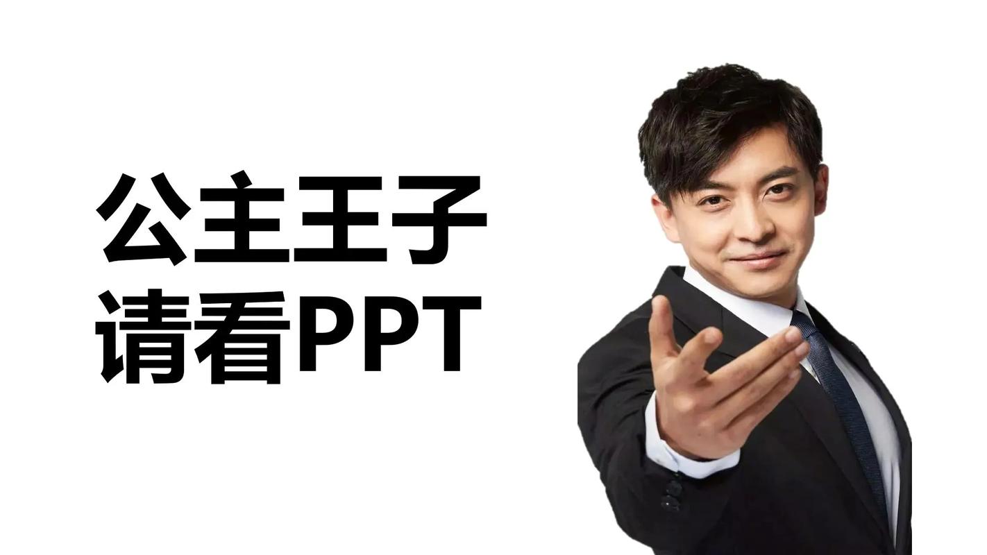 打工人张伟最新版本免费吗？使用成本全部告诉你！