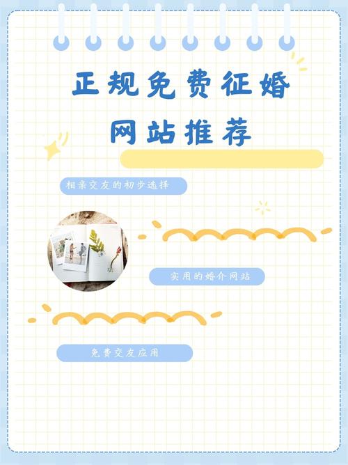 家庭数女官方网站推荐哪些资源？这几类内容最受欢迎