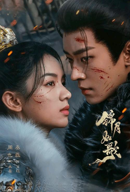 魔改电视剧下载链接哪里找？靠谱平台分享实用地址！