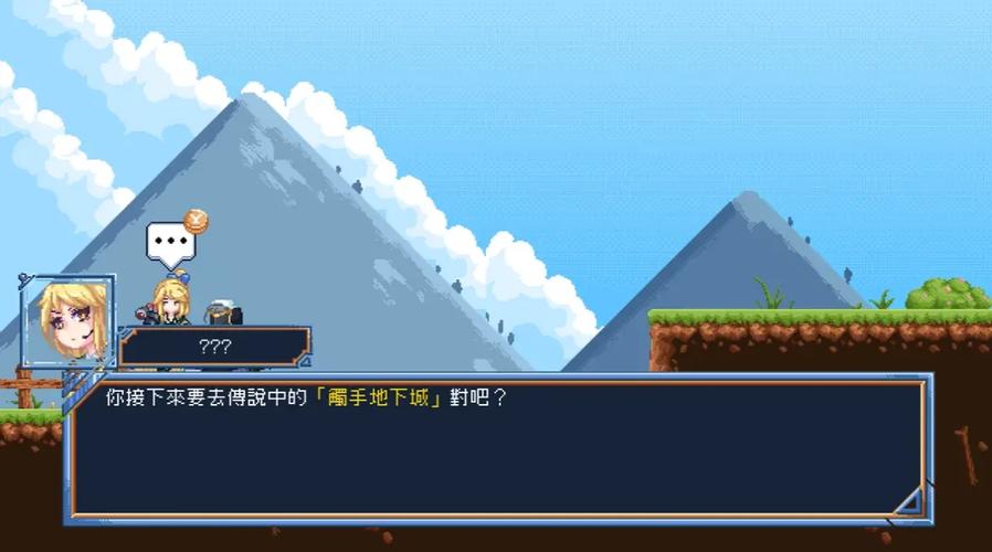 下载原型勇者安卓速度快吗？(提速方法大揭秘)