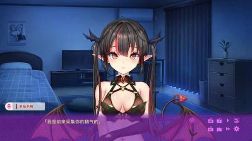 纯情魅魔的同居生活版本大全避坑注意这些要点