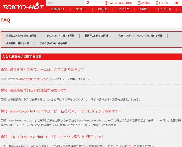 SOB东京热官方网站如何进入？试试这个方法秒开！