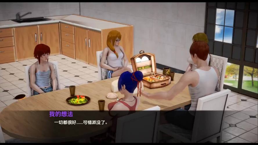 我的新邻居最新版本有什么新功能?这些亮点别错过!