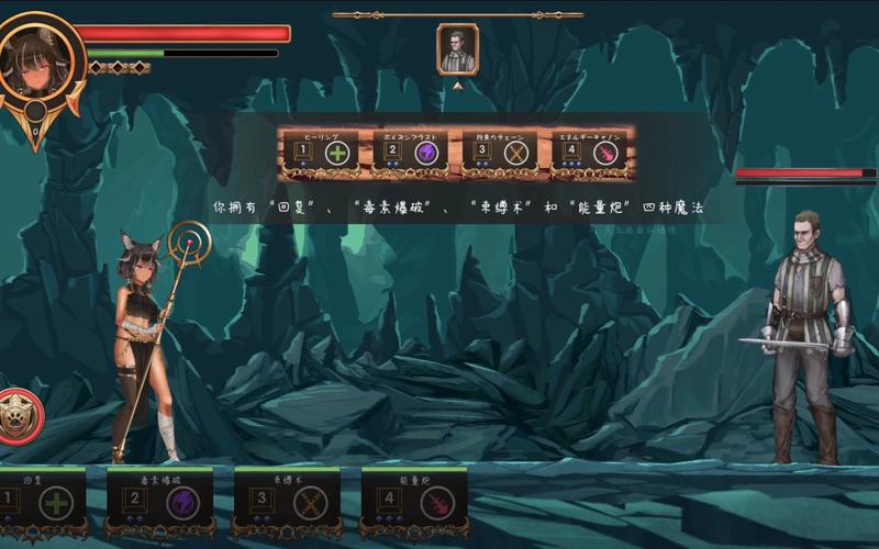 艾丝缇拉的遭难汉化版下载手机版对比(选择哪个版本更好玩)