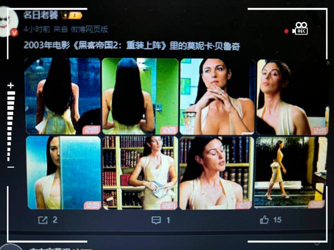 莫妮卡第2季隐藏剧情怎么触发(三条秘籍让你全收集)