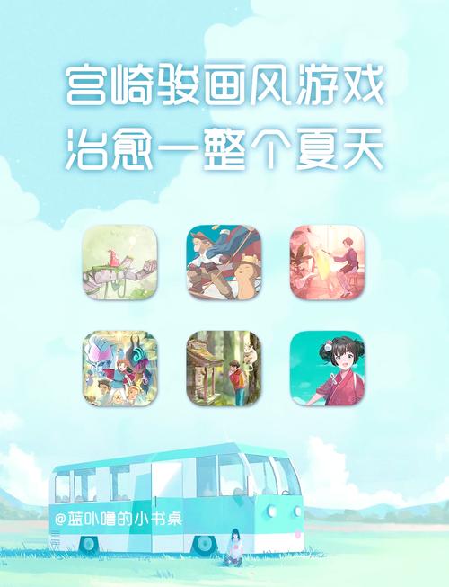 夏日炎炎游戏攻略看哪些？热门联机游戏通关秘籍大放送！