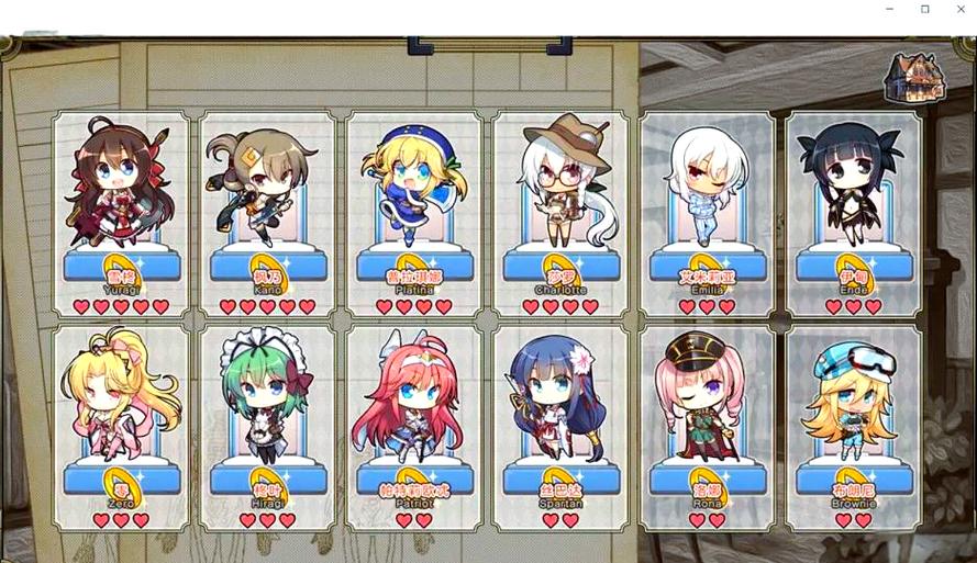 夏娃年代记2下载地址哪里找？最新有效资源整合推荐