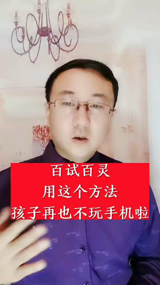 如何下载韩老师课后辅导资料？最新官方下载链接分享