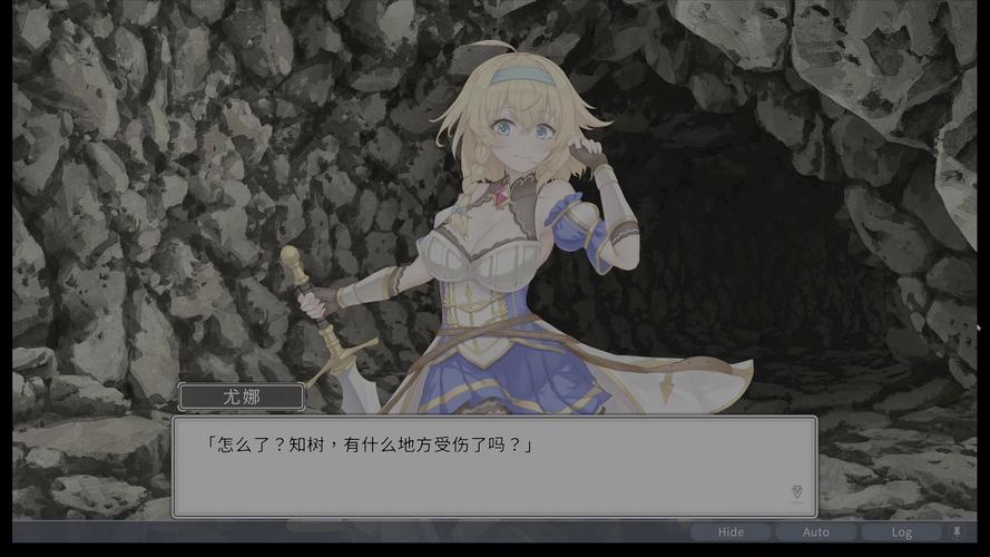 带我去地下城吧绅士游戏下载攻略（免费安全链接分享）