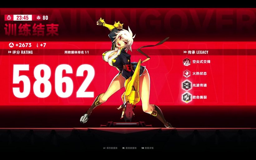 叫兽默示录游戏官网最新消息怎么看？及时了解游戏更新资讯！