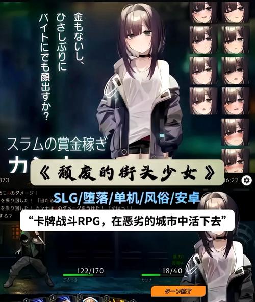 现在绅士游戏哪家强?3类新游分析到底更好还是更糟!