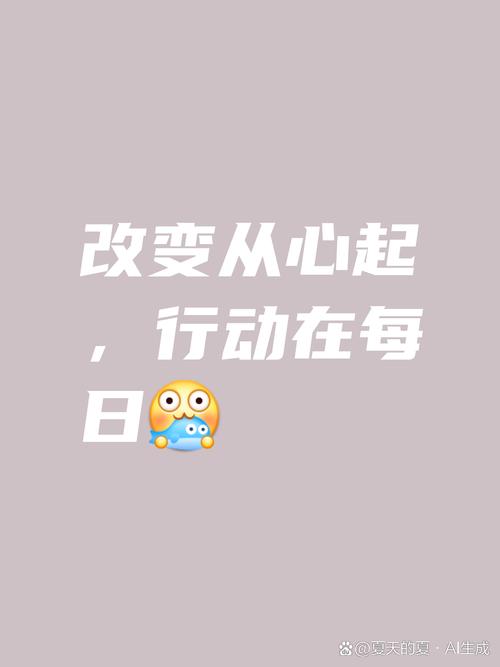更好还是更糟在哪下载靠谱吗？三步安全下载必看指南！