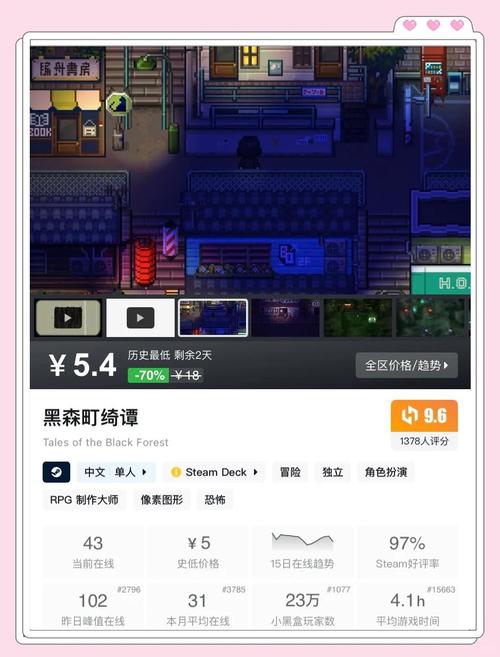 绮波的羞耻冒险下载地址资源靠谱吗？(用户分享真实评价)