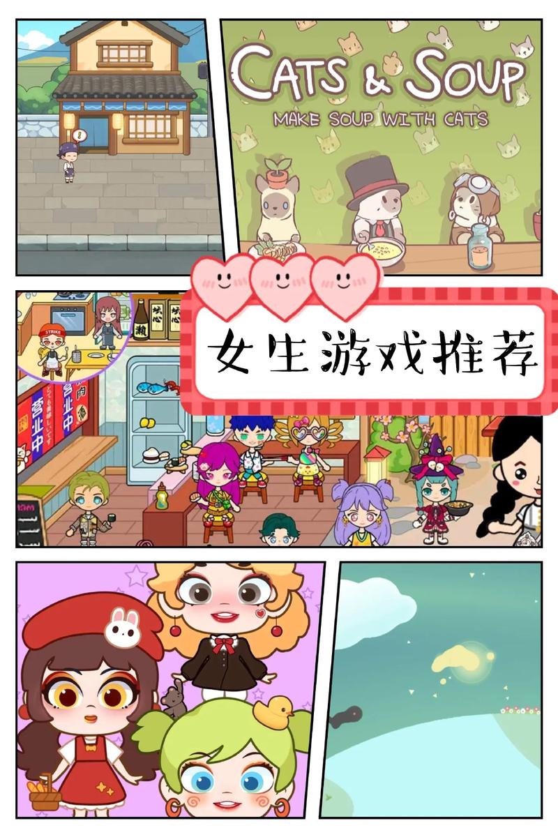 动漫女孩游戏介绍好玩吗？真实玩家体验大揭秘