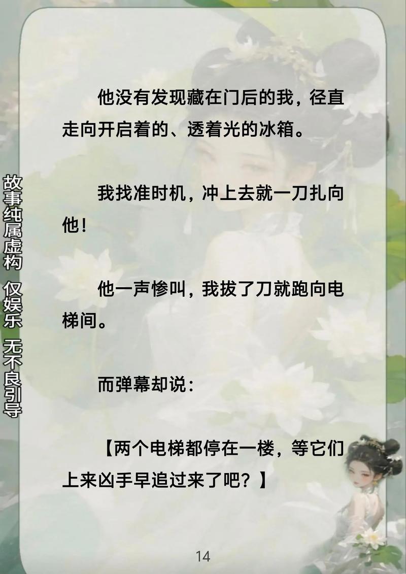 逆命游戏官网怎么进？(新手登录入口轻松攻略！)