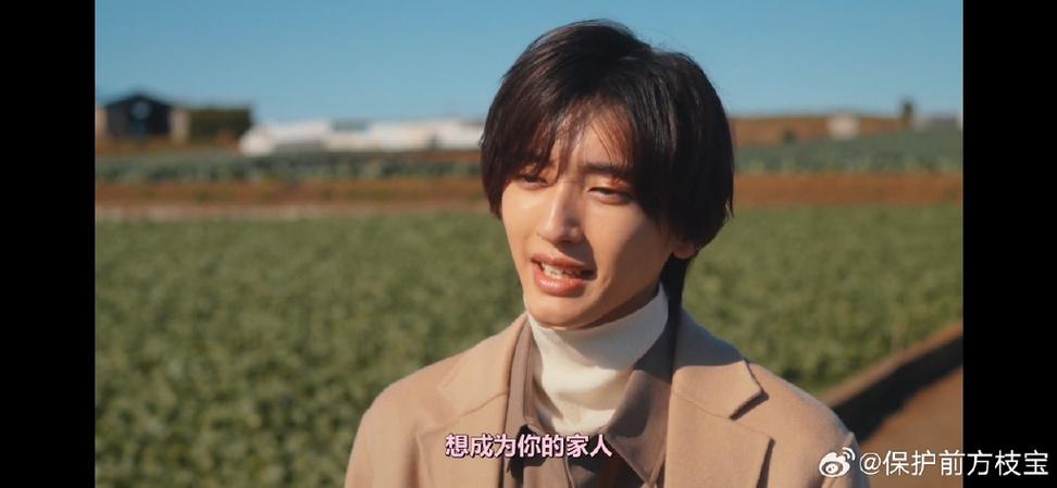拓君和他的九个姐妹更新地址在哪里？(最新链接大揭秘分享)