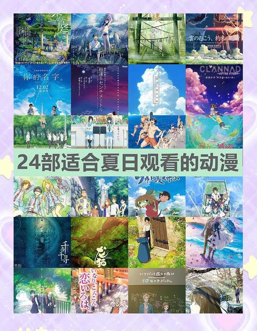 夏日炎炎汉化版下载安全吗必看这避坑攻略防病毒