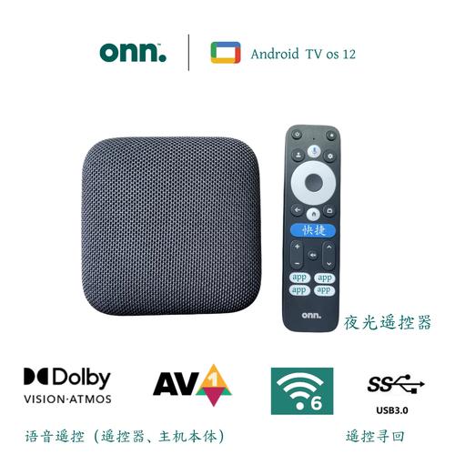 NLT合集下载安卓速度快不快?优化方法提升效率!